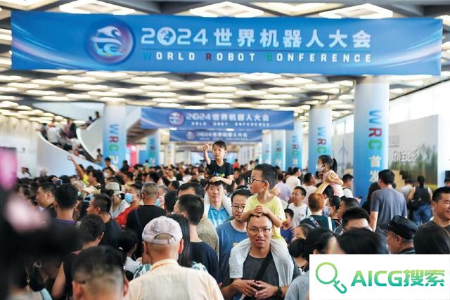 市政协十四届三次会议举行专题座谈会，委员建言推动首都经济高质量发展 建议积极打造人工智能产业良好生态圈