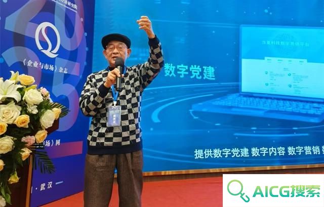 2025年新机遇在哪？AI大潮下如何共生共荣？
