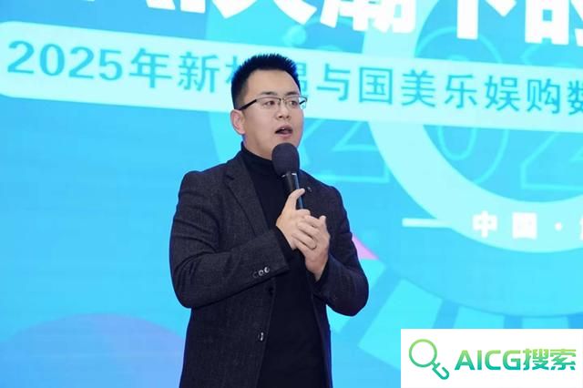 2025年新机遇在哪？AI大潮下如何共生共荣？