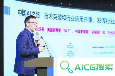 培育新质生产力，这些人工智能实践令人振奋