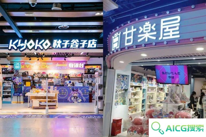 人工智能生成内容、游戏出海、中国游、谷子经济……2024年中国文化产业十大热词新鲜出炉