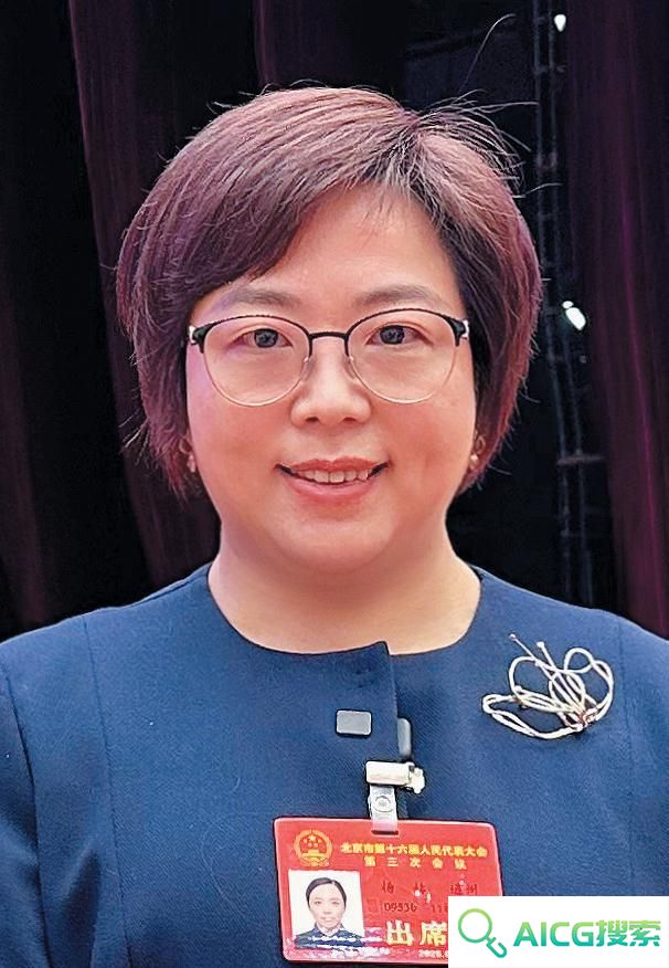 如何推动人工智能发展、杜绝虚假AI视频？多位市人大代表提出建议 建议出台相应法律法规规范AI生成视频