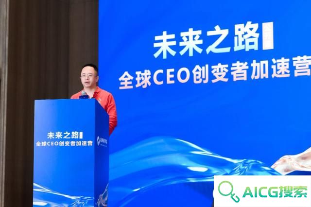 周鸿祎风马牛演讲谈AI：2025年是智能体之年 分三大步骤六大方向