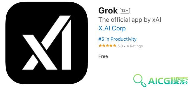 马斯克旗下人工智能公司xAI推出独立Grok应用，上架苹果商店