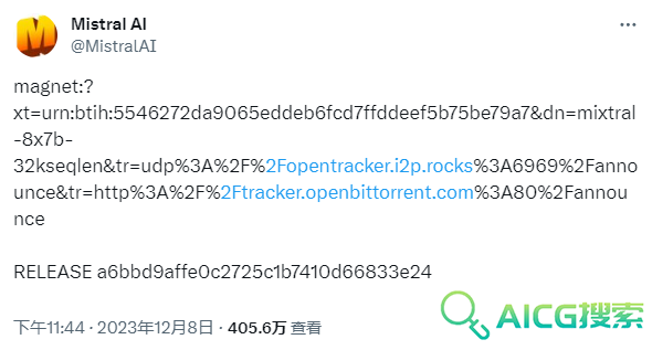 12月大模型推荐：OpenAI、微软、谷歌等大厂纷纷发布全新AI模型，生成式AI赛道悄然又开始一场大战