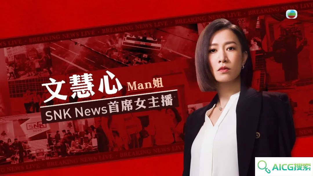 还争什么新闻女王？全球首个“AI主播”电视新闻频道Channel 1上线开机，7×24H全年无休