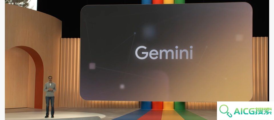谷歌承认：Gemini的演示视频乃广告宣传效果丨马斯克的Grok大模型已经上线测试丨欧盟通过全球首部AI监管法案