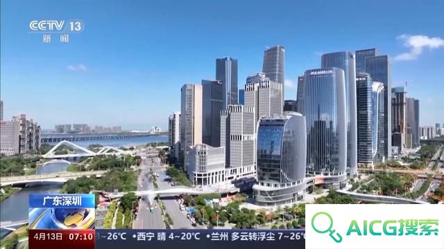 “人工智能+”如何赋能千行百业，助燃新质生产力？一起了解→