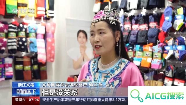 “人工智能+”如何赋能千行百业，助燃新质生产力？一起了解→