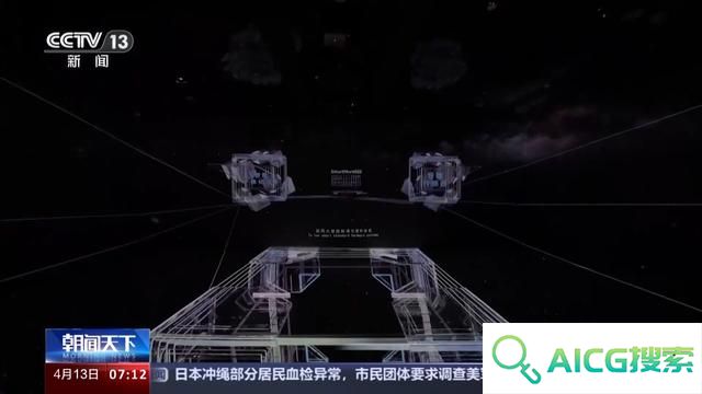 “人工智能+”如何赋能千行百业，助燃新质生产力？一起了解→