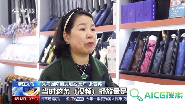 “人工智能+”如何赋能千行百业，助燃新质生产力？一起了解→