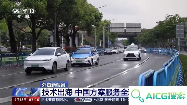 “人工智能+”如何赋能千行百业，助燃新质生产力？一起了解→