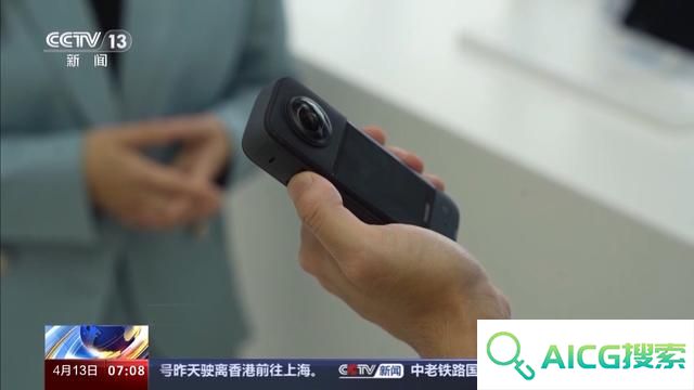 “人工智能+”如何赋能千行百业，助燃新质生产力？一起了解→
