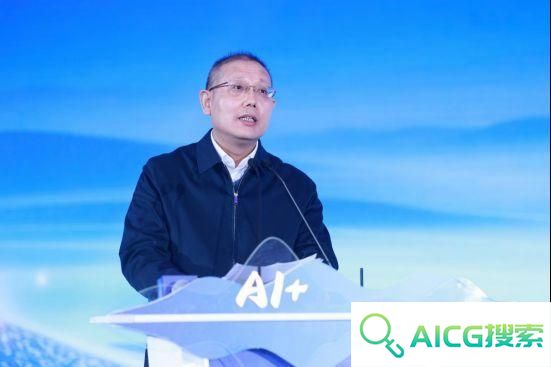 携手AI+新时代 共赢数智新未来，山东移动举办合作伙伴大会