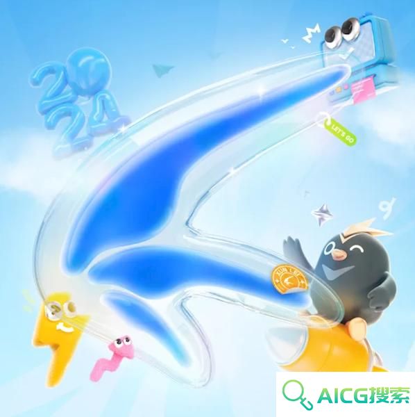 迅雷将在杭州成立AI全球总部 目前已用AI优化下载