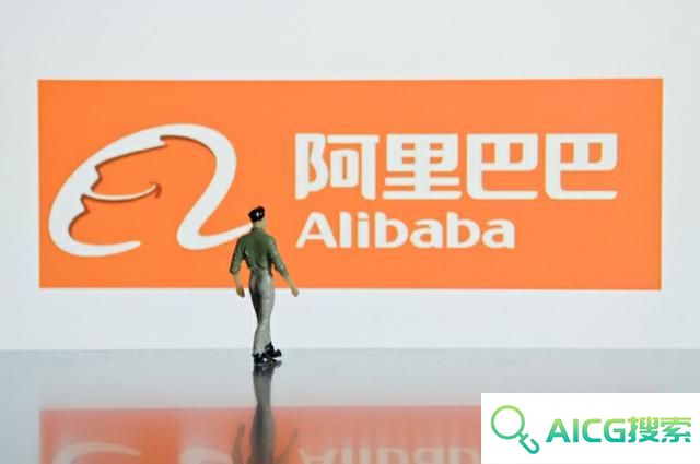 阿里国际站：AI在让世界变小，让外贸人的机会更大