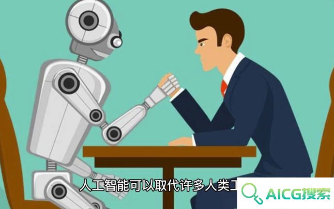 被玩坏的AI，要被赶出实验室