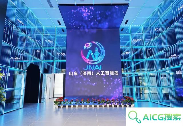 《济南市人工智能产业地图3.0》发布，目前在研和已投入使用大模型产品66个