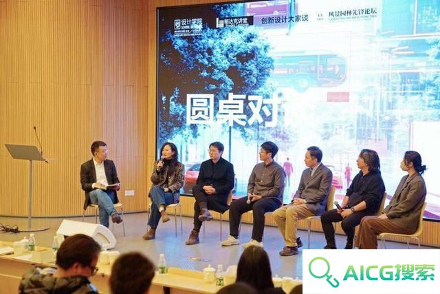专家：AI时代，人类独有的特质都将迎来价值重估