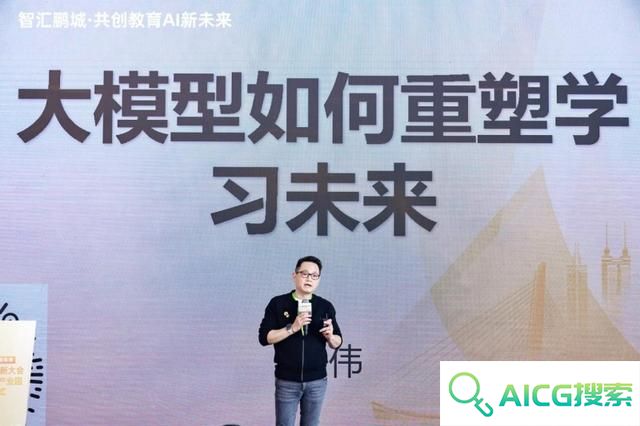AI自习室已成趋势，松鼠Ai引领人工智能教育提前迈入未来场景
