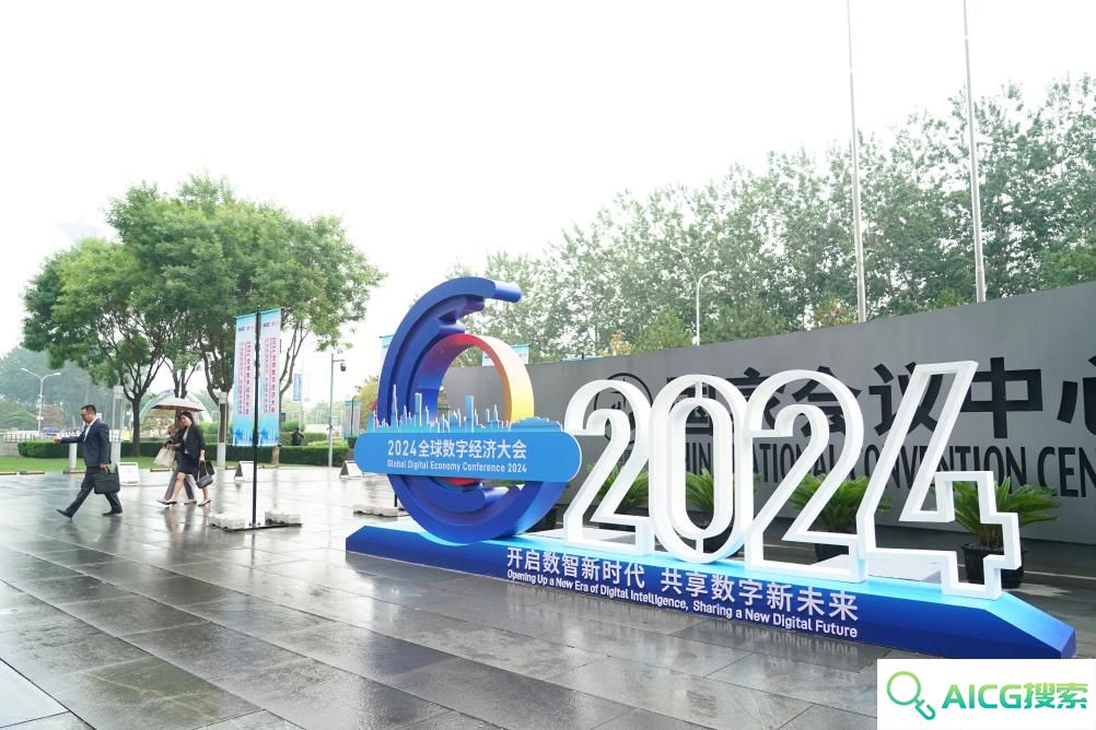 人工智能大模型“走进寻常百姓家”