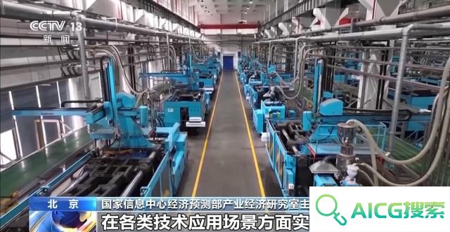 人工智能、金融服务……以科技创新为引领 未来产业这样布局→