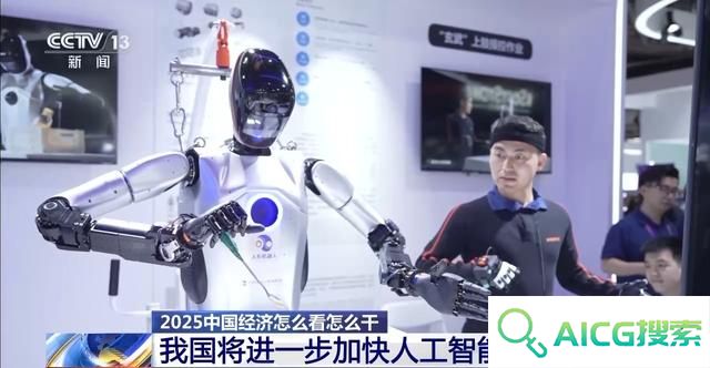 人工智能、金融服务……以科技创新为引领 未来产业这样布局→
