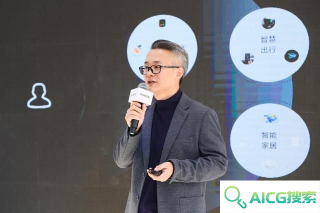荣耀互联网服务：乘着AI浪潮，以创新服务及优质体验缔造科技未来