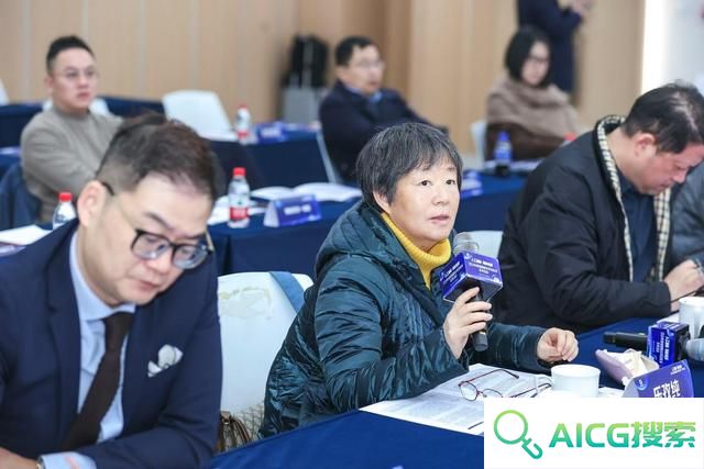 “人工智能·赋能未来”2024观畴智谷项目路演系列活动顺利举办