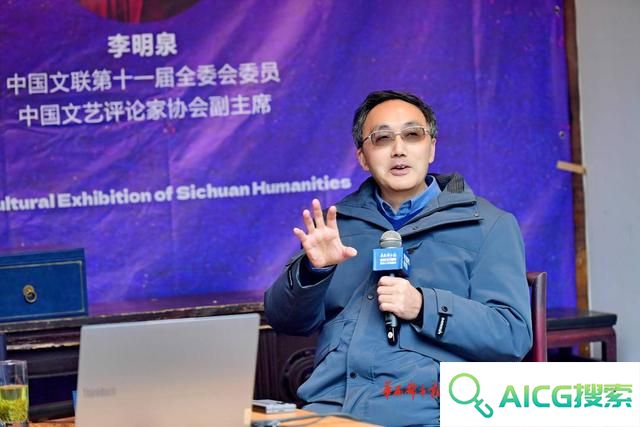 AI技术时代如何追求“真善美”？阿来、李明泉精彩对谈