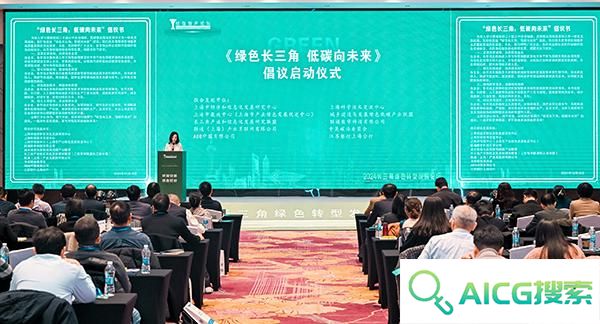 AI将如何改变城市？数智城市创新创业大赛彰显美好前景