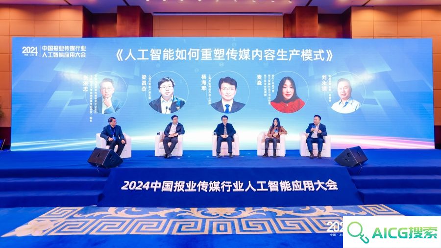 记者们别慌！AI新闻崭露头角，但这些技能它还没学会