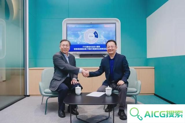 ITSS专访联想戴炜：AI for All，IT服务产业站上新的里程碑