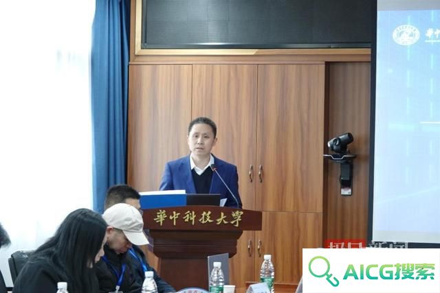 哲学专家和人工智能领域学者齐聚一堂，首届人工智能哲学与伦理论坛在汉举行