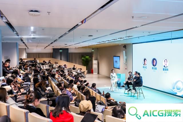 首届2024AIGC视觉应用论坛在京举办，AI成为视觉行业新基建和新工具