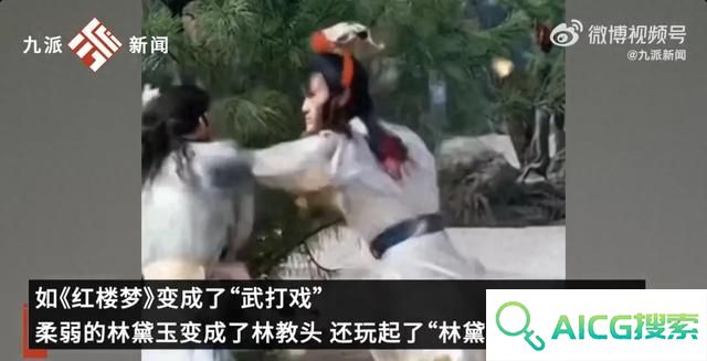 广电总局发文规范AI“魔改”短视频