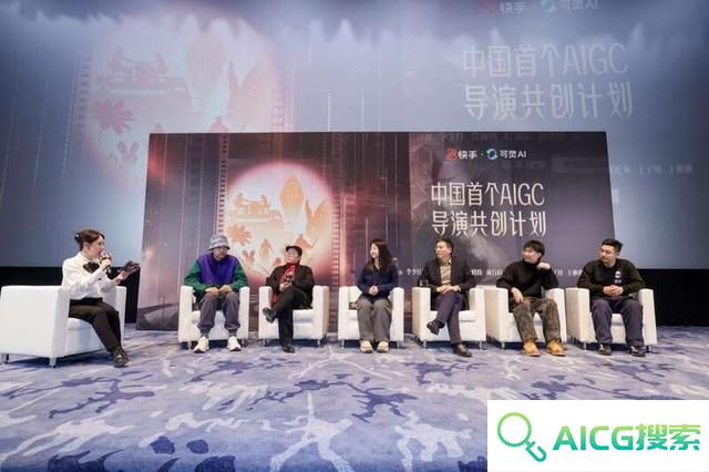 当导演与AI“共创”，能打造出怎样的电影短片？
