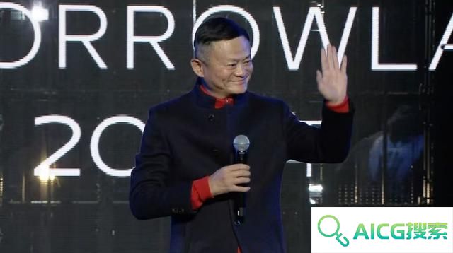 马云现身蚂蚁20周年现场，分享关于AI的思考