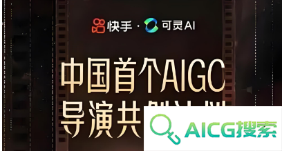 OpenAI放大招！12天、12场！AI+传媒，起风！