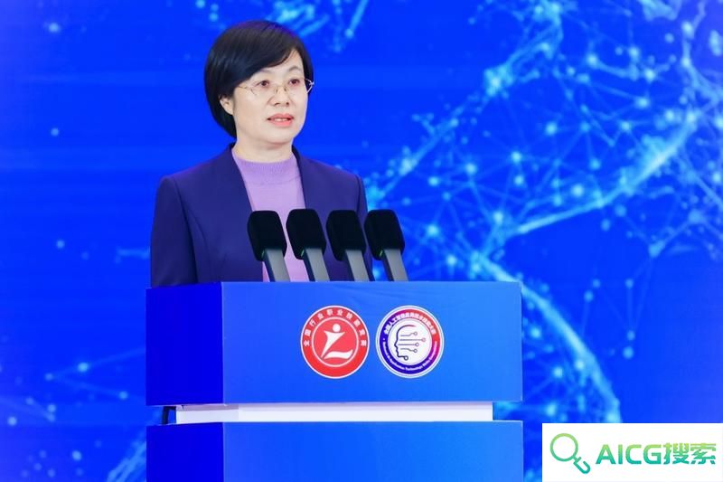 第三届全国人工智能应用技术技能大赛决赛在山东省青岛市开幕
