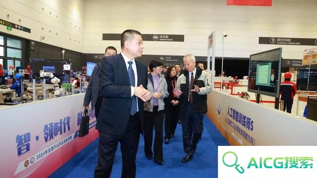 第三届全国人工智能应用技术技能大赛决赛在山东省青岛市开幕