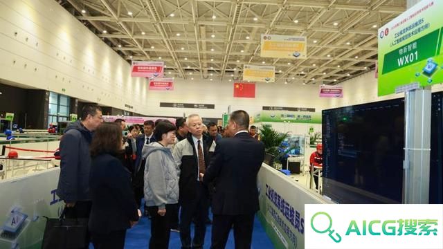 第三届全国人工智能应用技术技能大赛决赛在山东省青岛市开幕